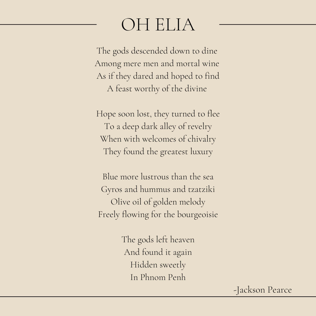 Elia Greek Kitchen elia-greek-kitchen